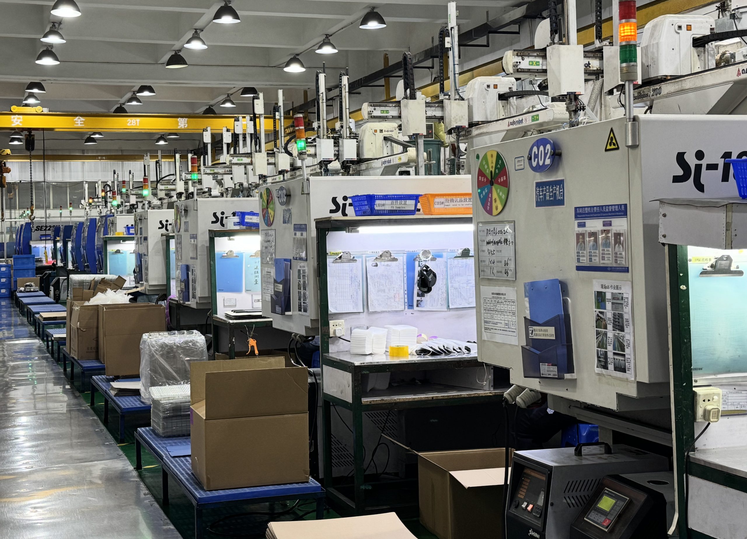 Modern factory facility representing the scale and efficiency of contract manufacturing operations.